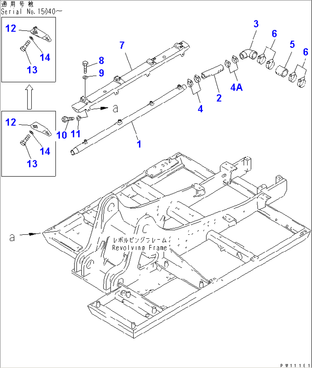 MACHINERY COMPARTMENT (7/8)