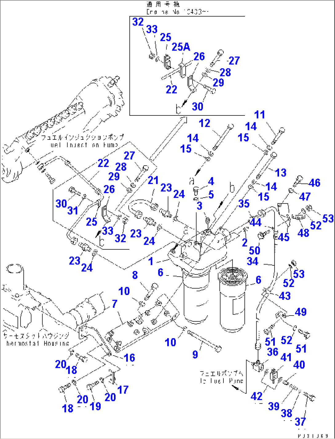 FUEL FILTER AND PIPING