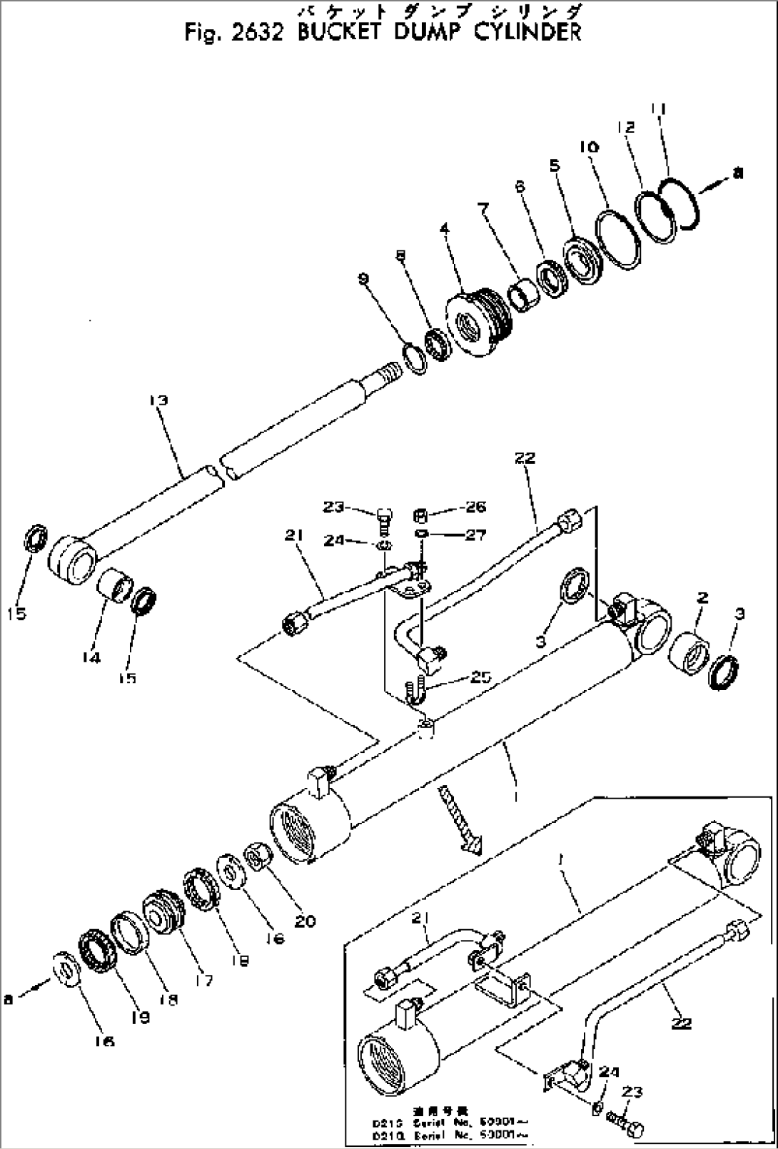 BUCKET DUMP CYLINDER