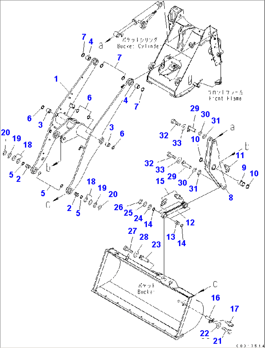 LIFT ARM AND BELL CRANK (FOR 4-SPOOL VALVE AND MULTI COUPLER)(#65001-76360)