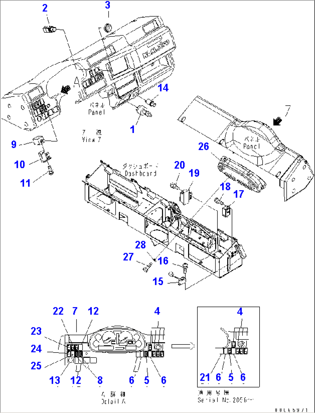 FLOOR (MONITOR) (WITH SIDE AND BEACON LAMP¤ REAR GLASS HEATER)(#2001-)
