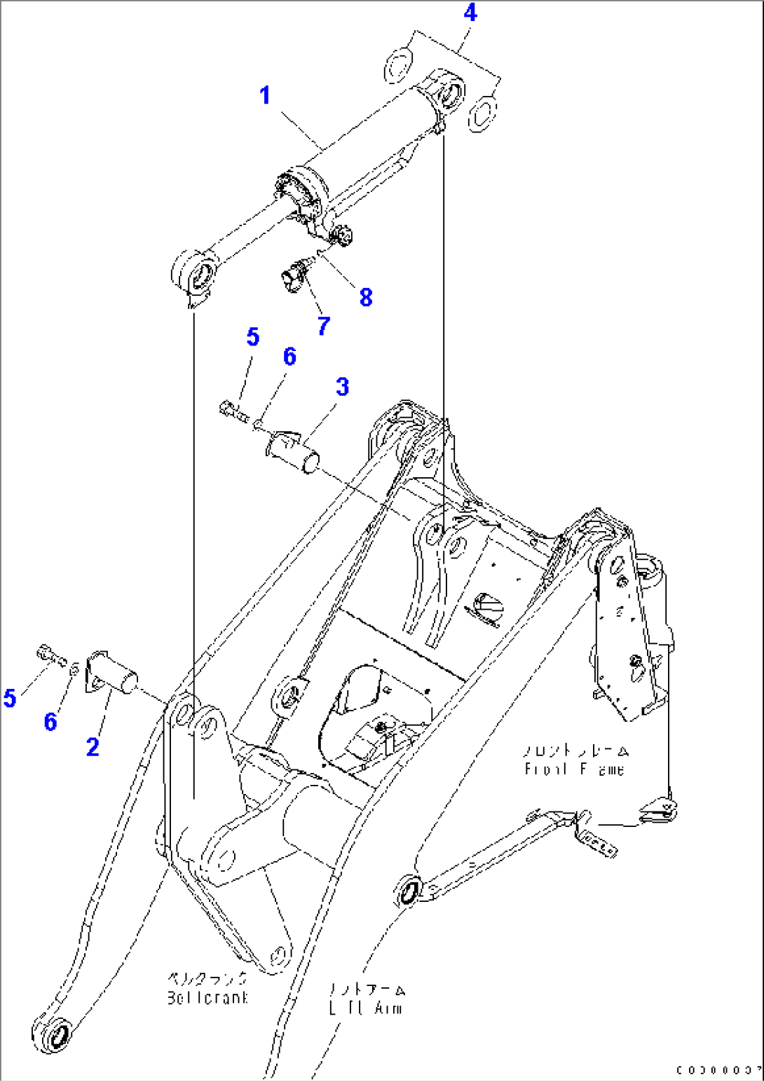 BUCKET CYLINDER (HIGH LIFT)