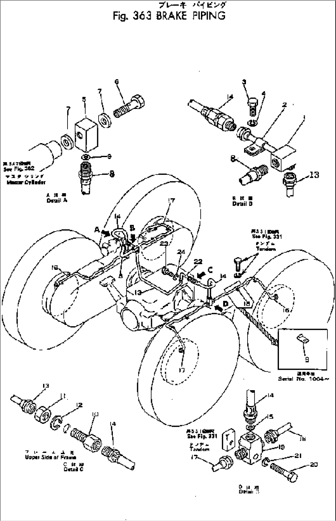 BRAKE PIPING