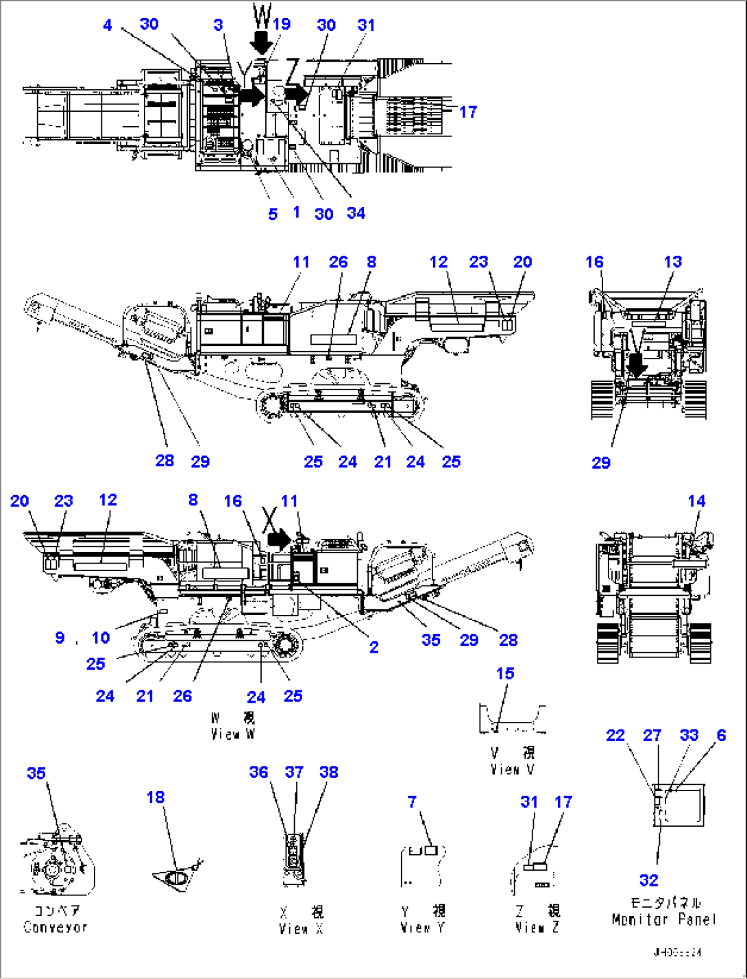 Marks and Name Plates, (1/2) (#2616-)