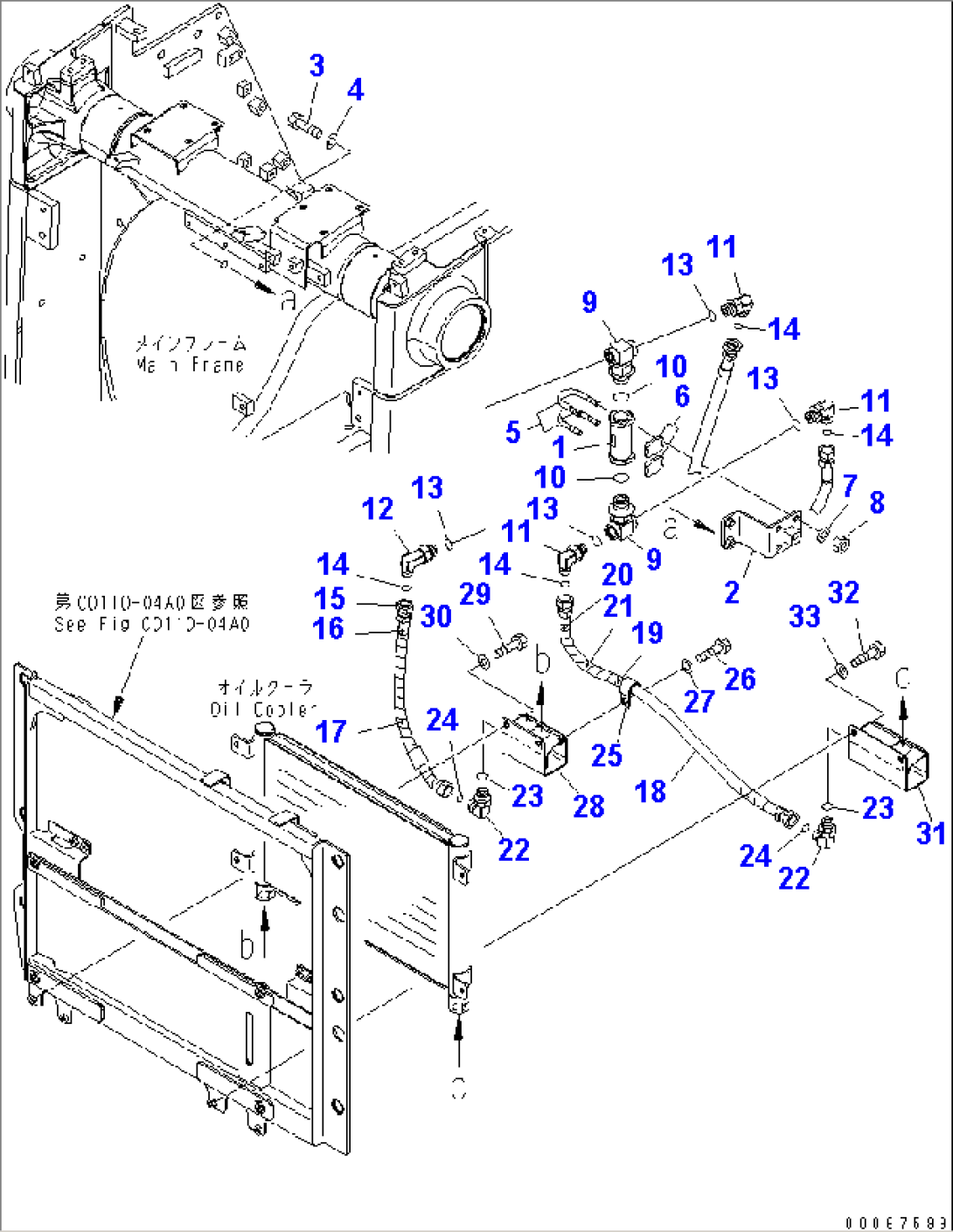 HYDRAULIC OIL COOLER BYPASS VALVE(#20001-)