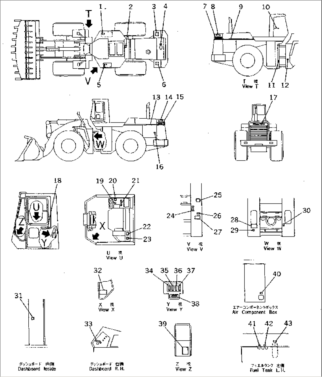 MARKS AND PLATES (ARABIC)(#10001-10499)