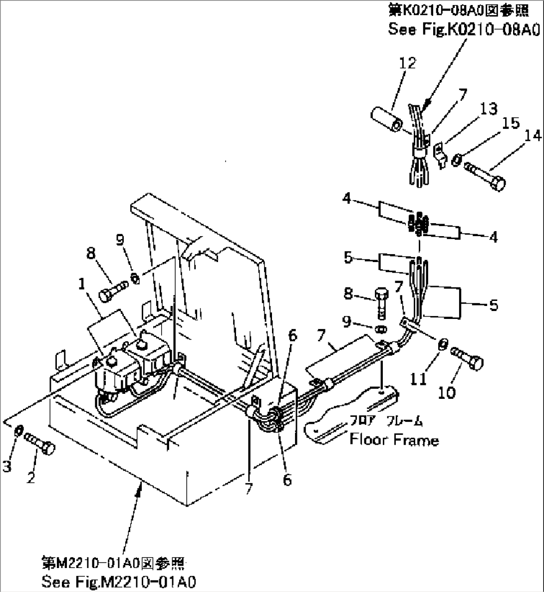 WINDOW WASHER TANK