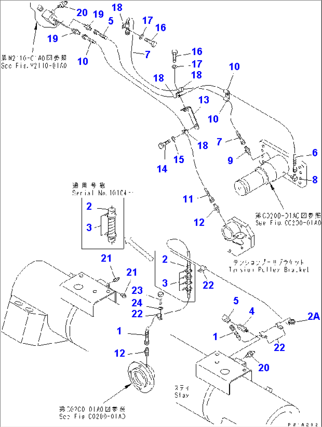 COOLING FAN REMOTE PIPING