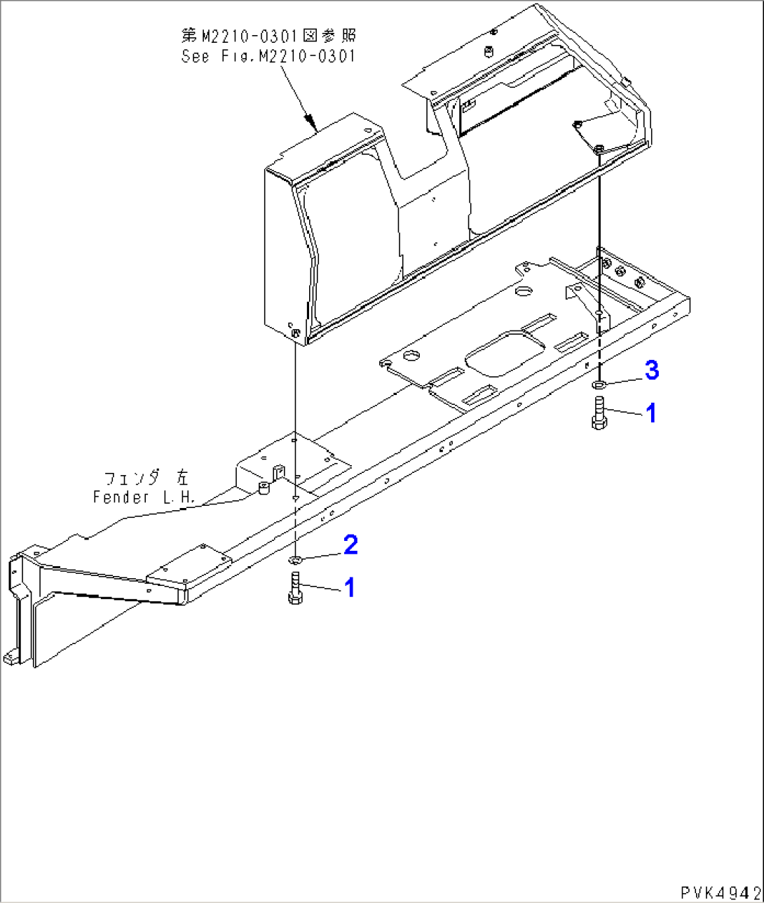 FENDER (BATTERY COVER MOUNT)