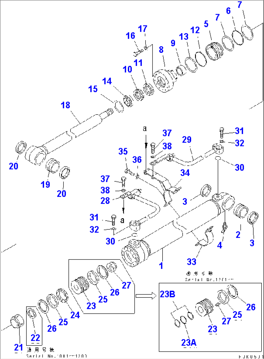 BOOM CYLINDER (INNER PARTS) (FOR MONO BOOM)