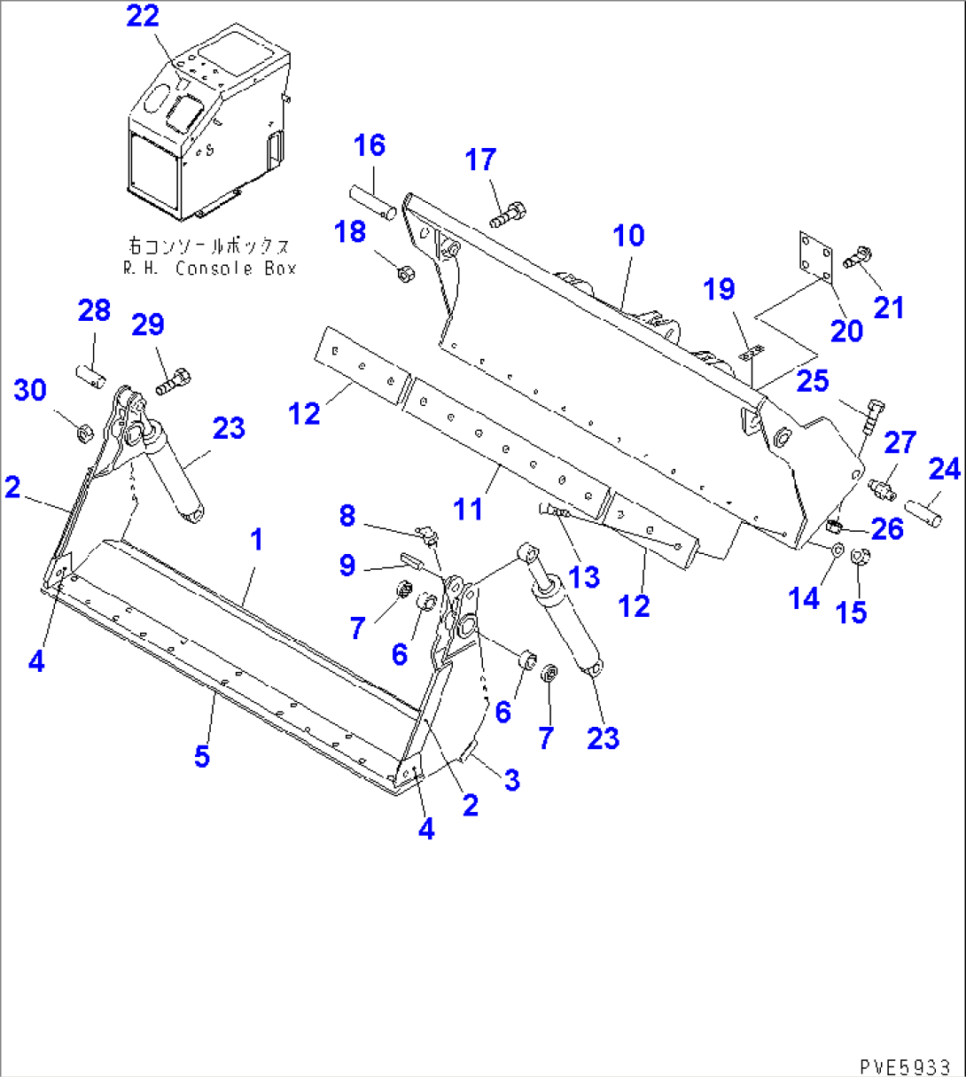 MULTI PURPOSE BUCKET (BUCKET AND CYLINDER)
