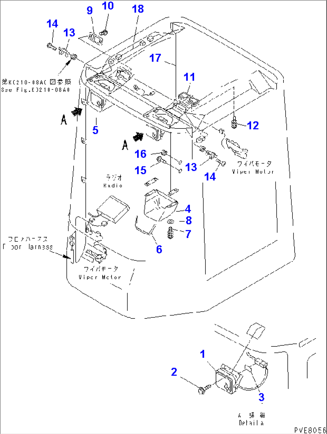 ROPS CAB (ELECTRICAL SYSTEM)(#53001-54000)