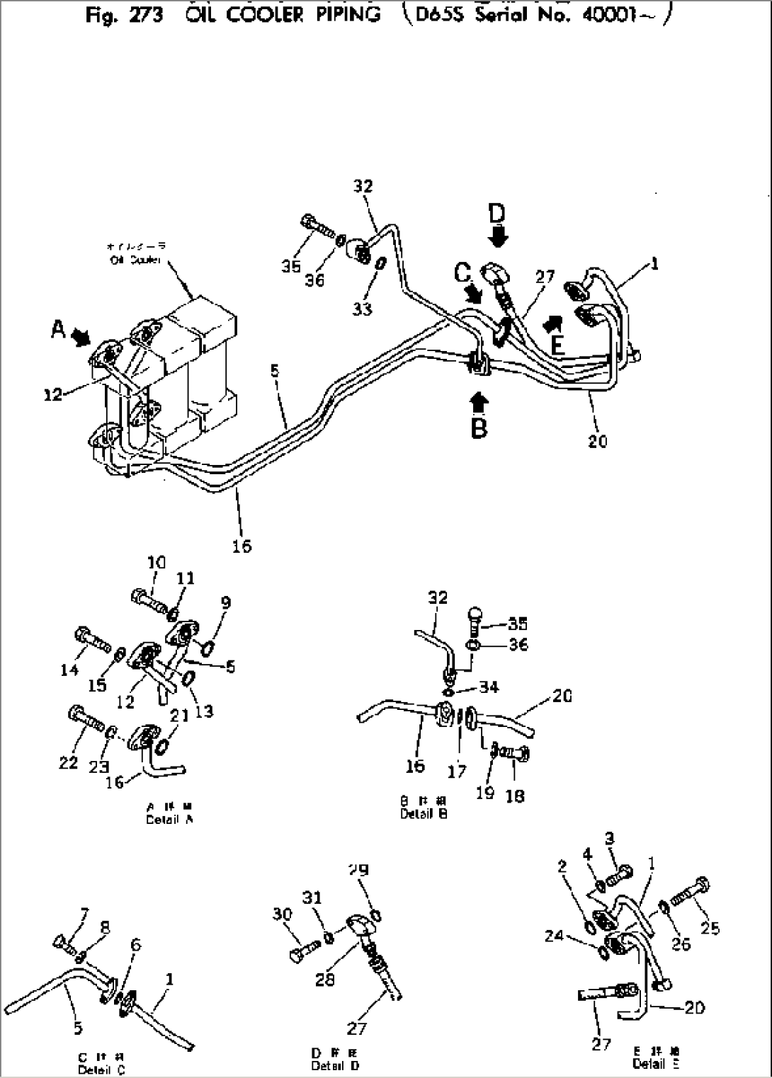 OIL COOLER PIPING