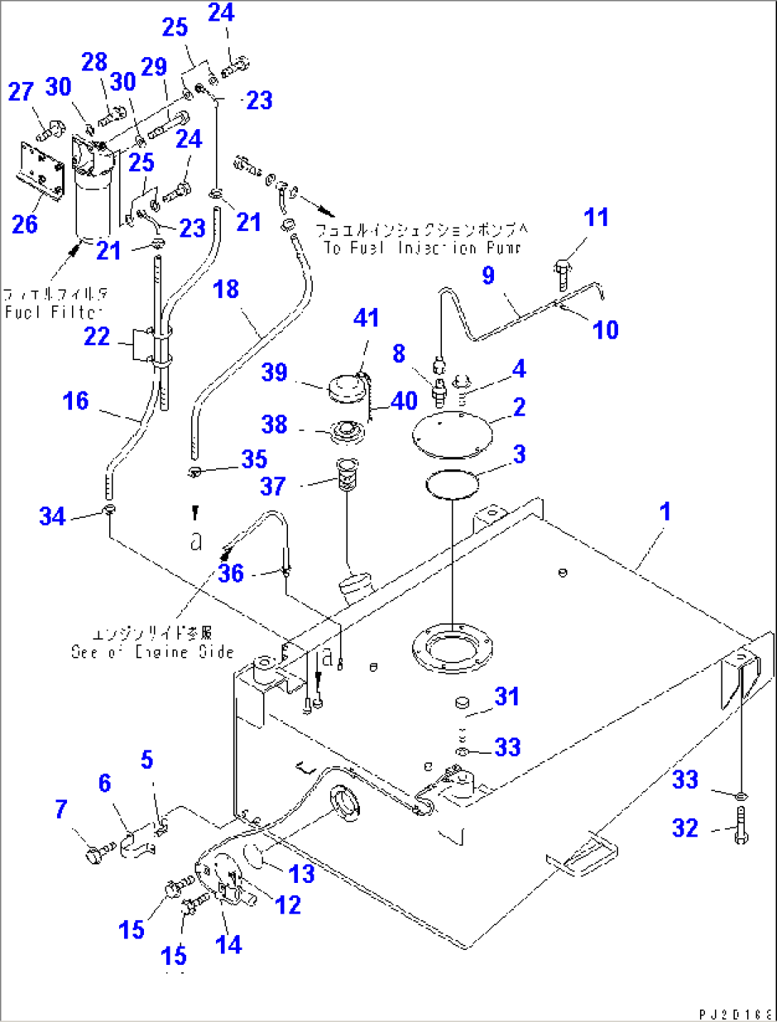 FUEL TANK (TANK AND PIPING) (WITH ADDITIONAL FILTER)