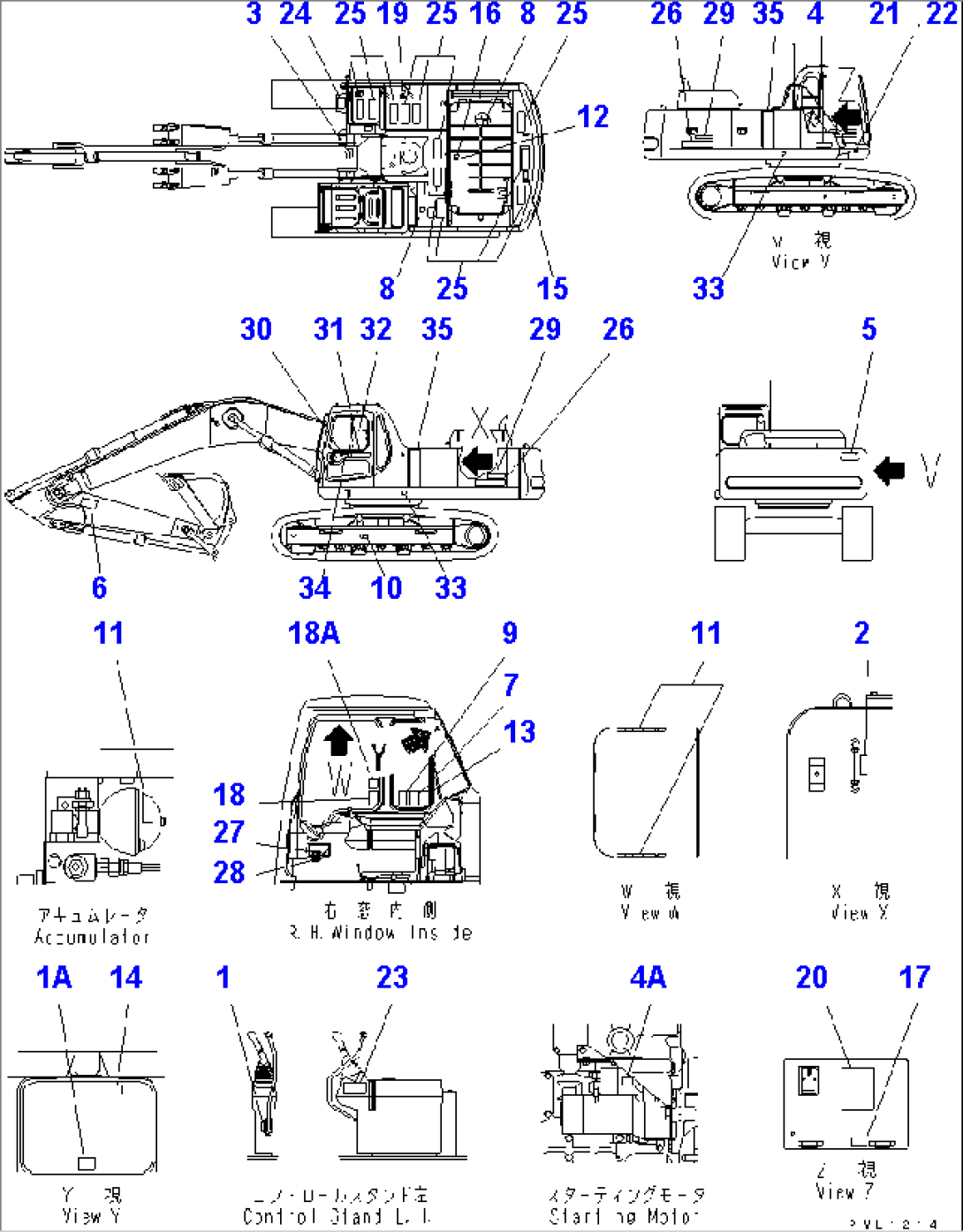 DECAL AND PLATE (SPANISH)(#12284-)