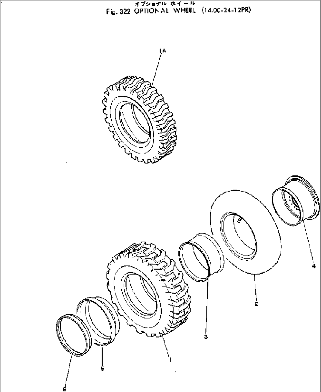 OPTIONAL WHEEL (14.00-24-12PR)