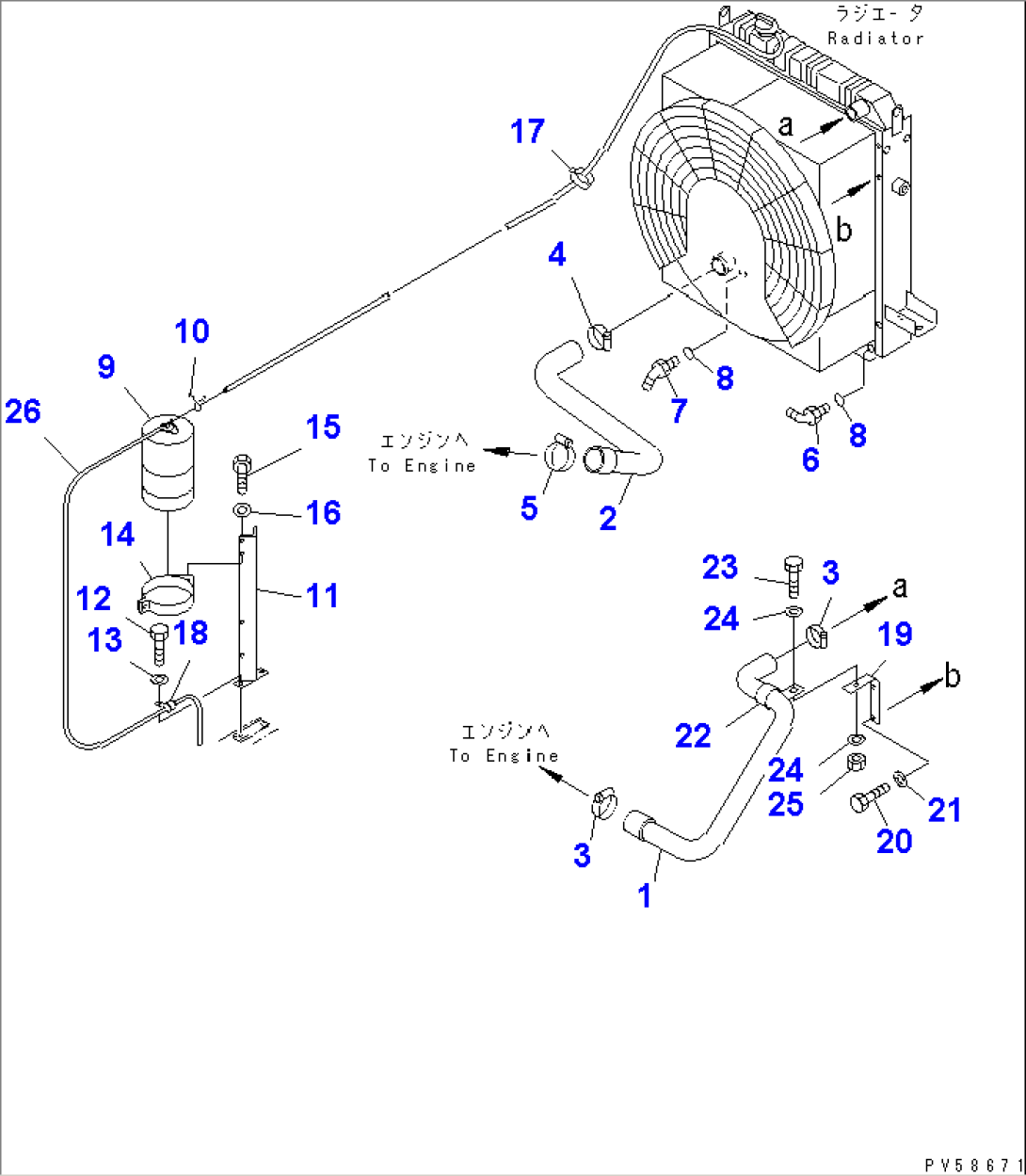 RADIATOR PIPING