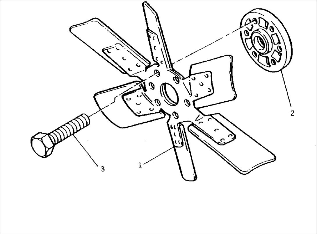 FAN AND EXTENSION