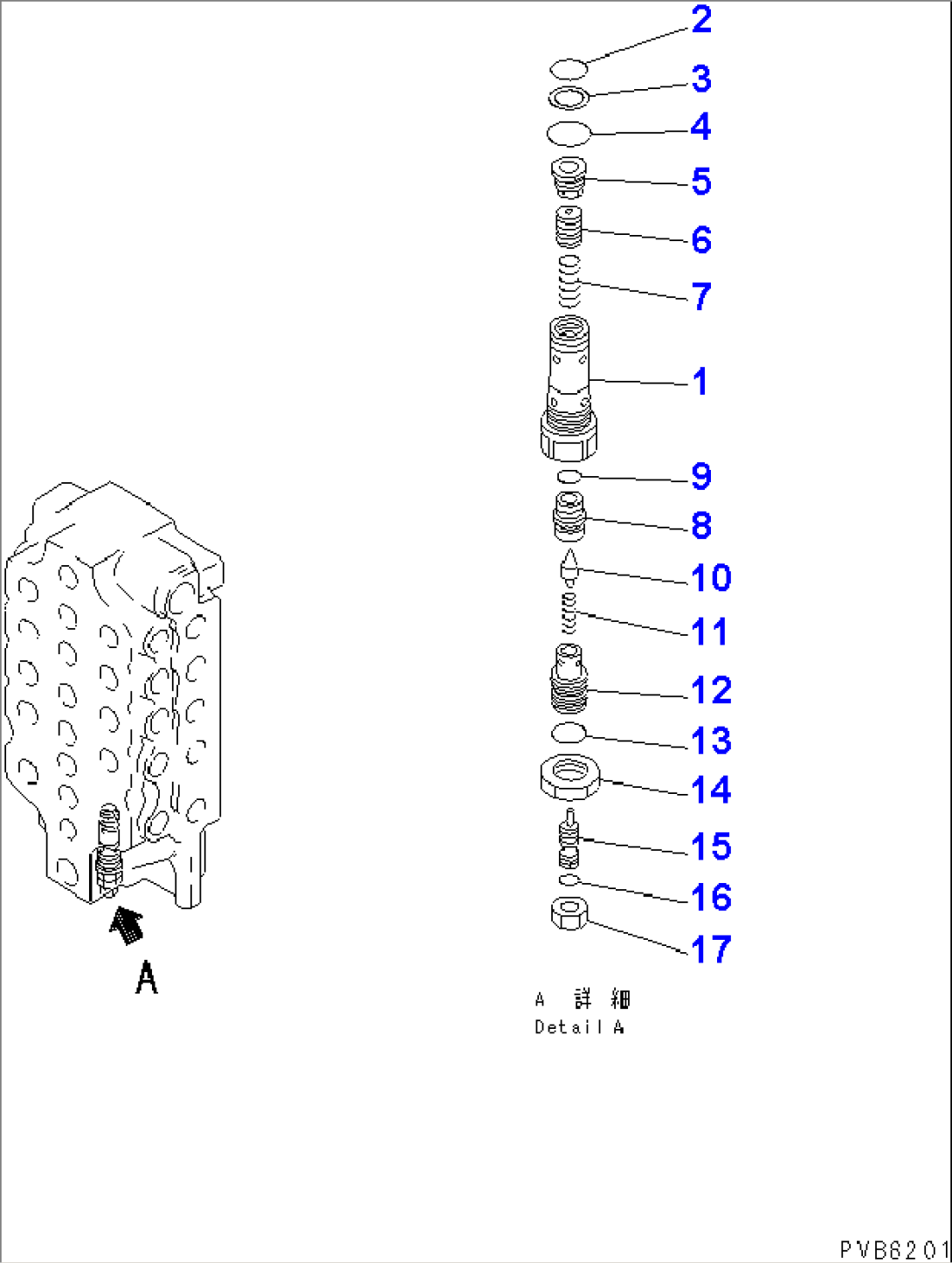 MAIN VALVE (4/5) (5-SPOOL) (NO.1)(#30001-)