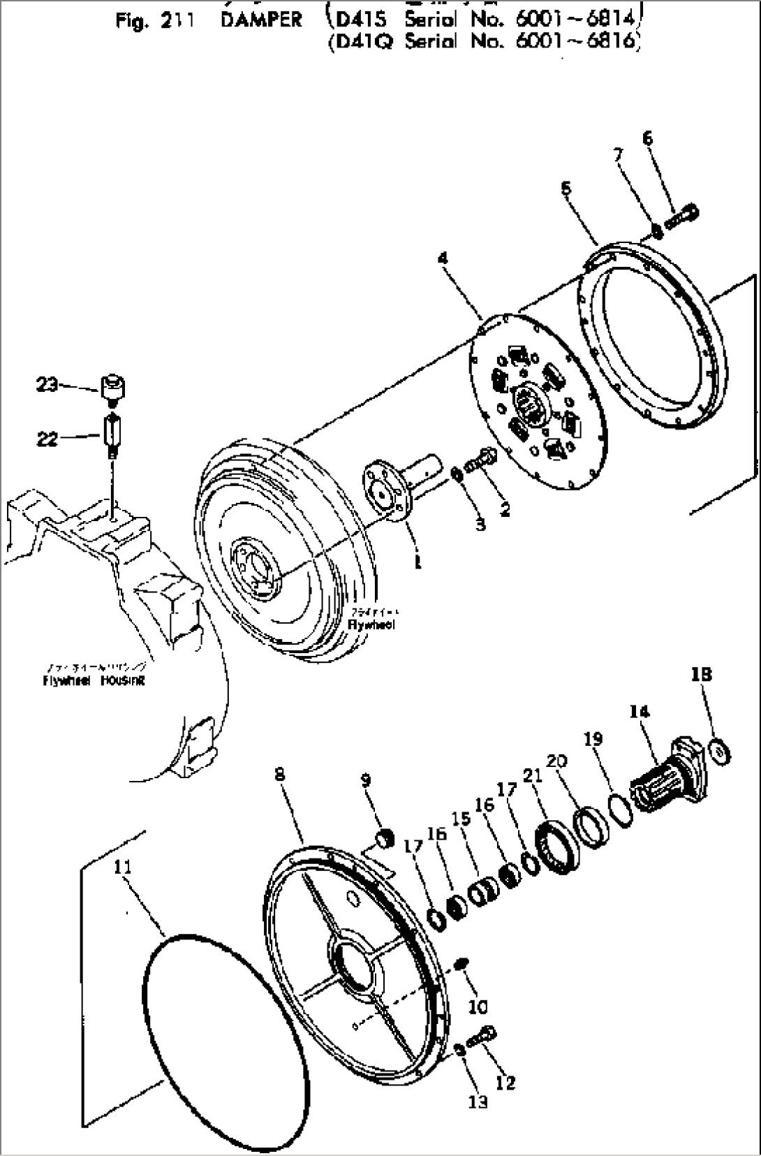 DAMPER(#6001-6814)