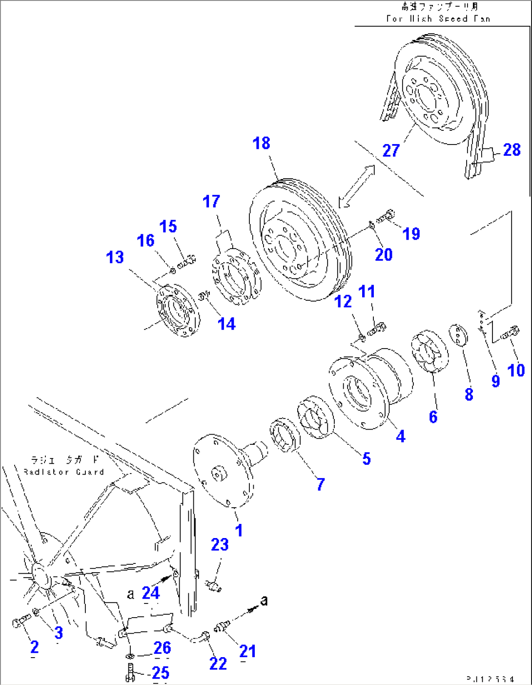 RADIATOR FAN PULLEY(#35001-)