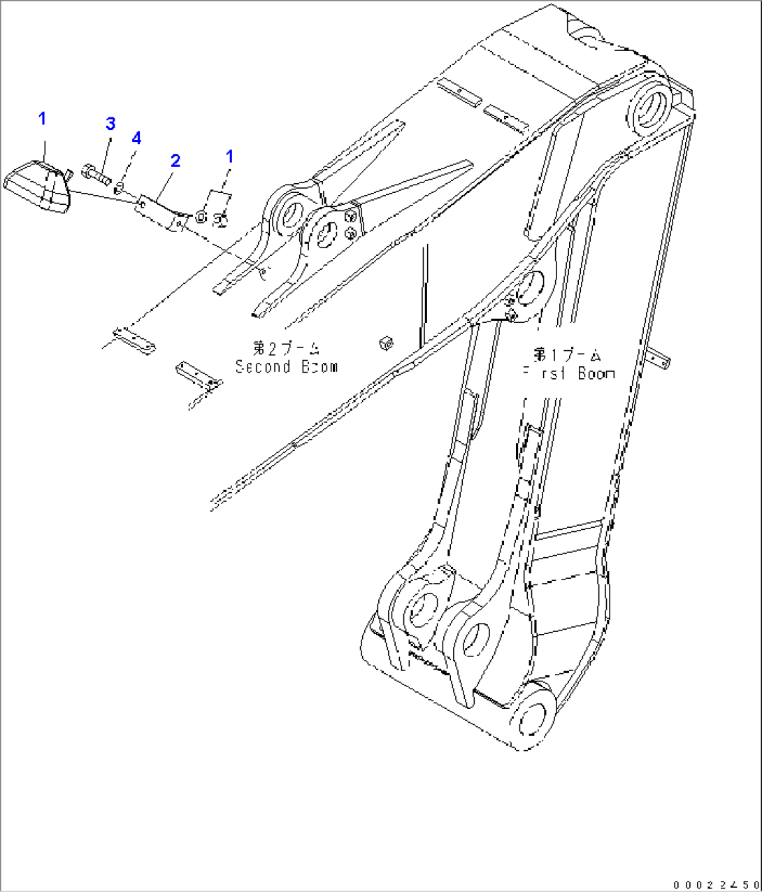 TWO-PIECE BOOM (RHS WORK LAMP)