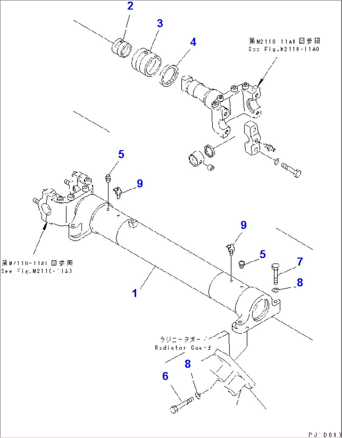CYLINDER STAY