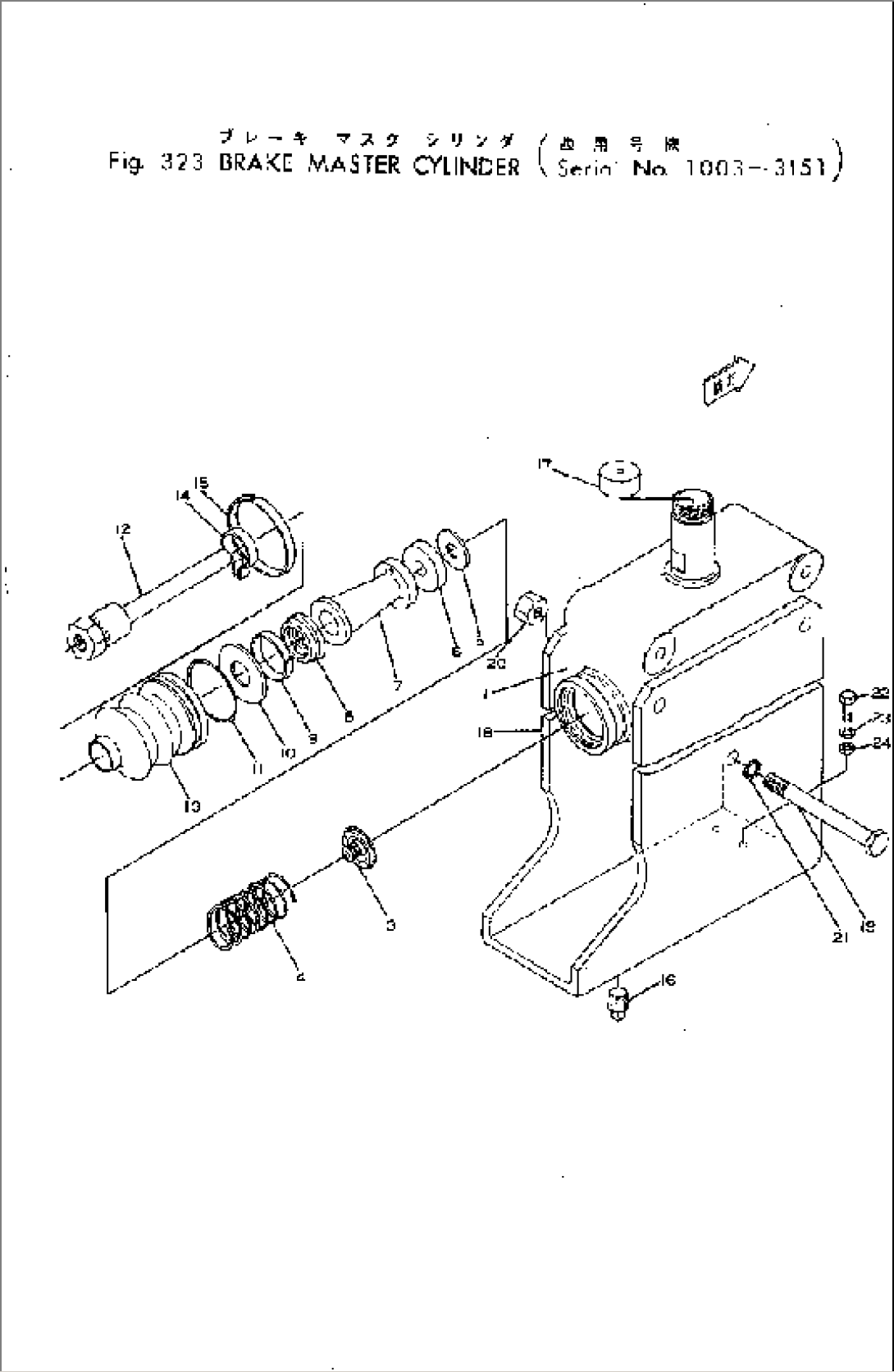 BRAKE MASTER CYLINDER(#1501-3151)