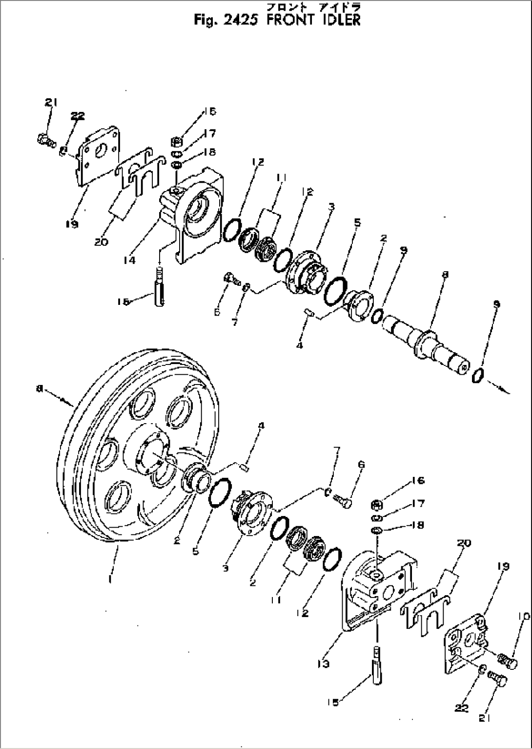 FRONT IDLER