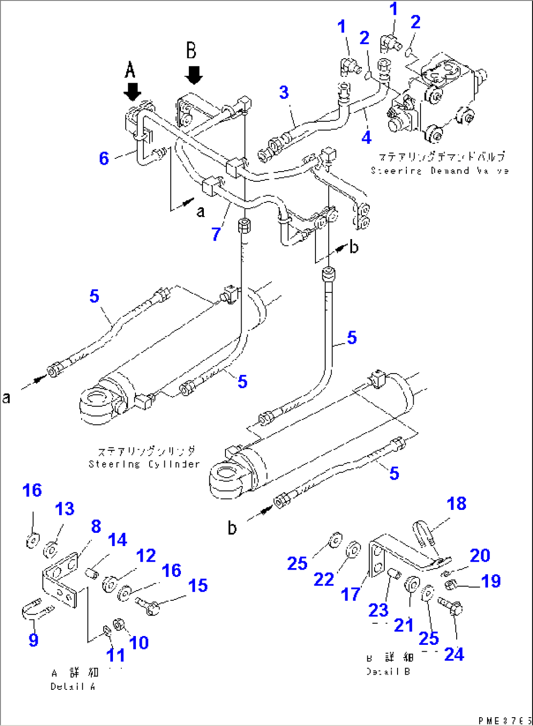 STEERING HYDRAULIC LINE (STEERING CYLINDER LINE)