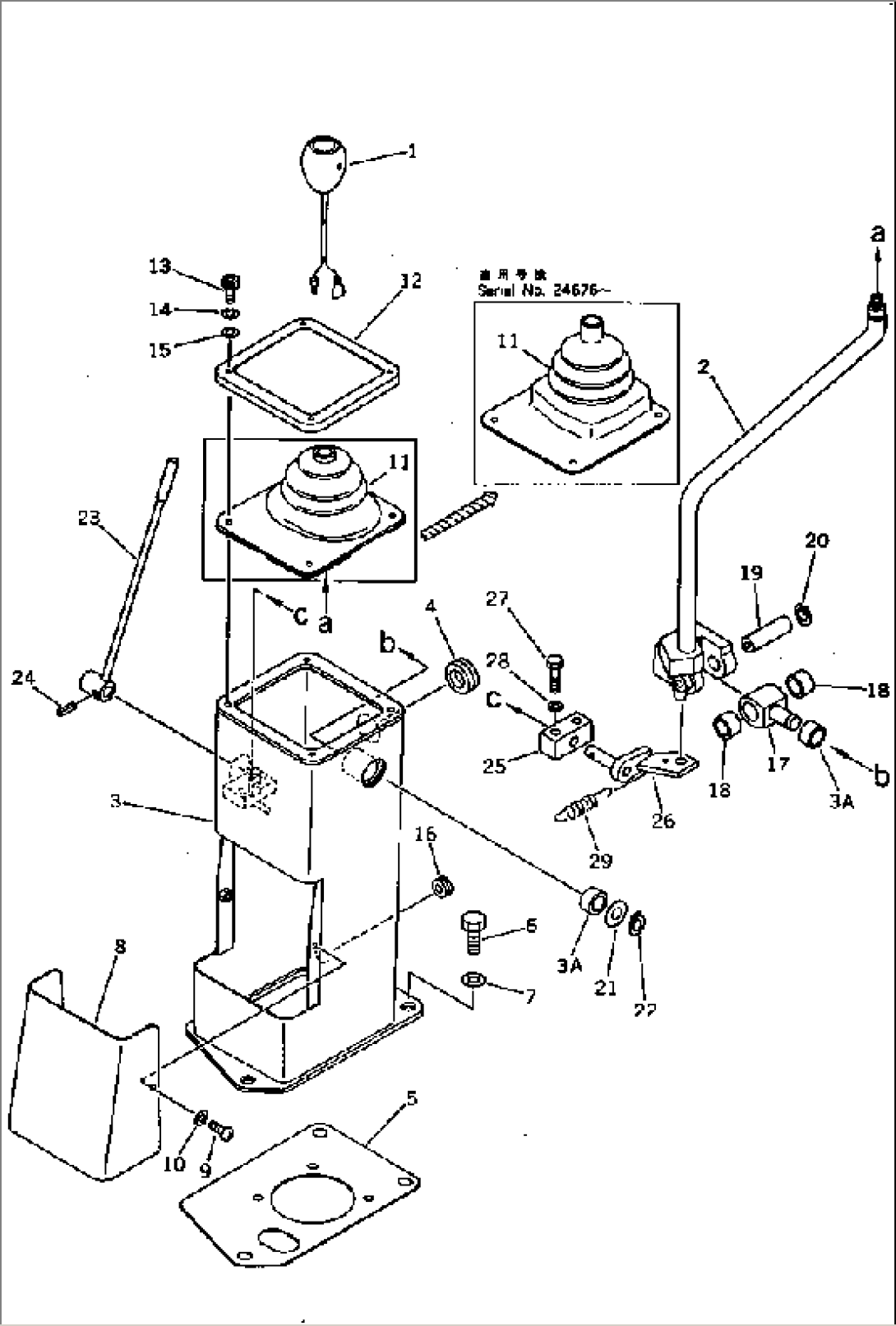 LONG LEVER CONTROL AND STAND¤ R.H. (1/2)