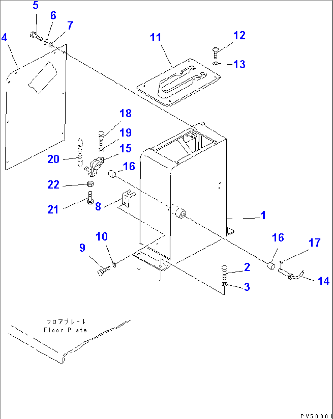 TRANSMISSION CONTROL LEVER (1/2)