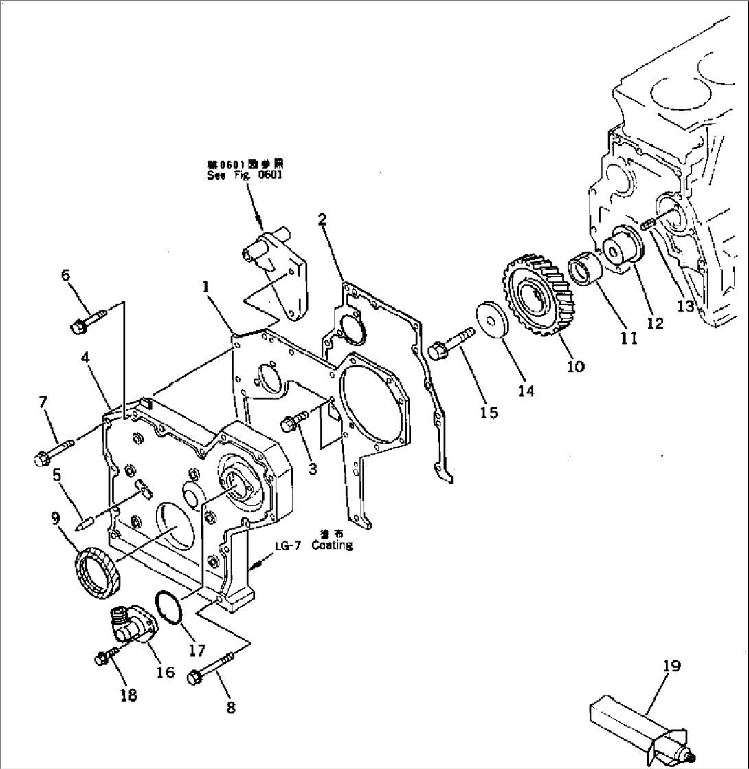 FRONT COVER AND GEAR