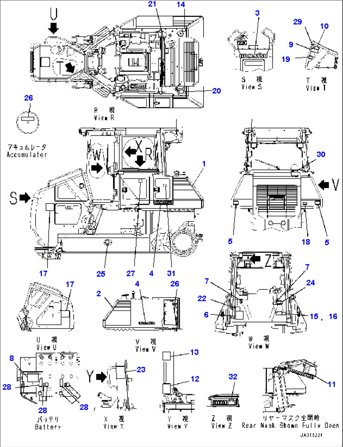 Marks and Plates, (#31662-31988)