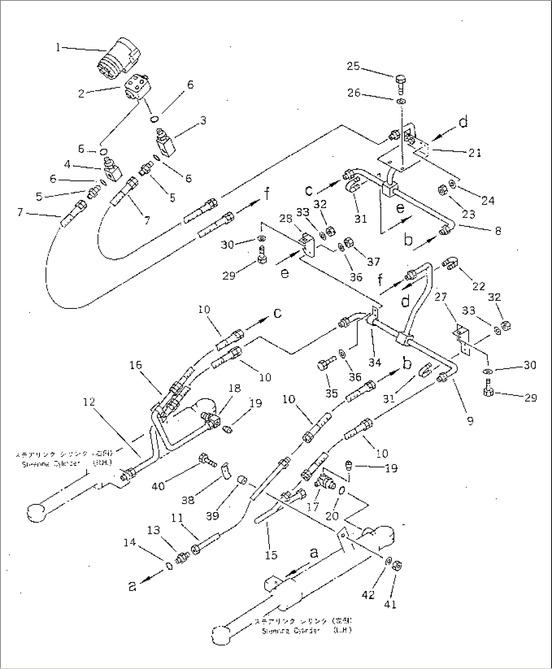 STEERING OIL PIPING(#20001-)