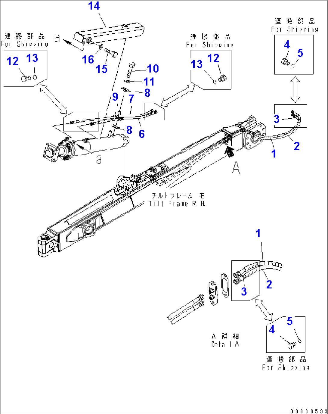 ROTOR TILT PIPING(#1005-)