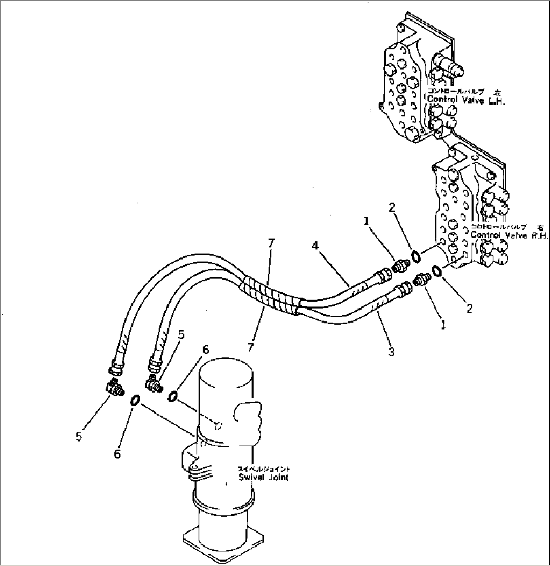 BLADE PIPING (2/2)