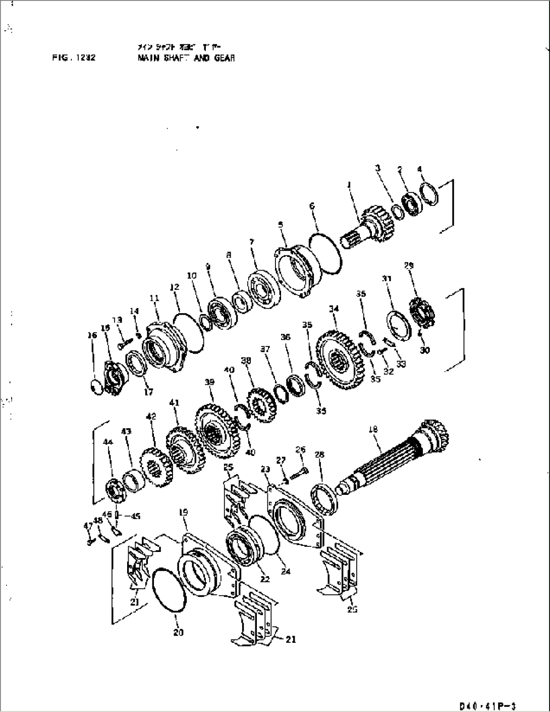 MAIN SHAFT AND GEAR