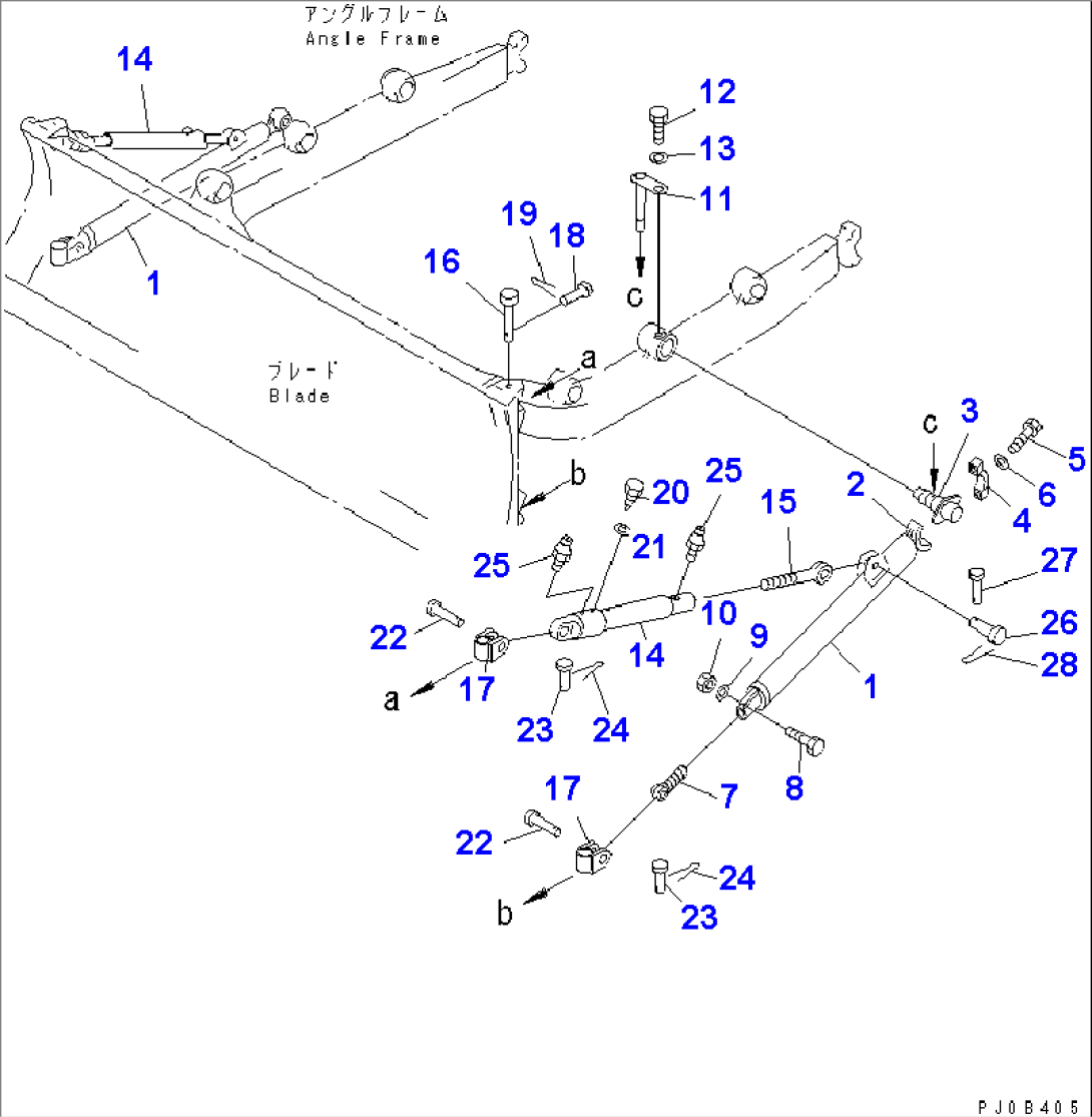ARM AND BRACE (ANGLE DOZER)