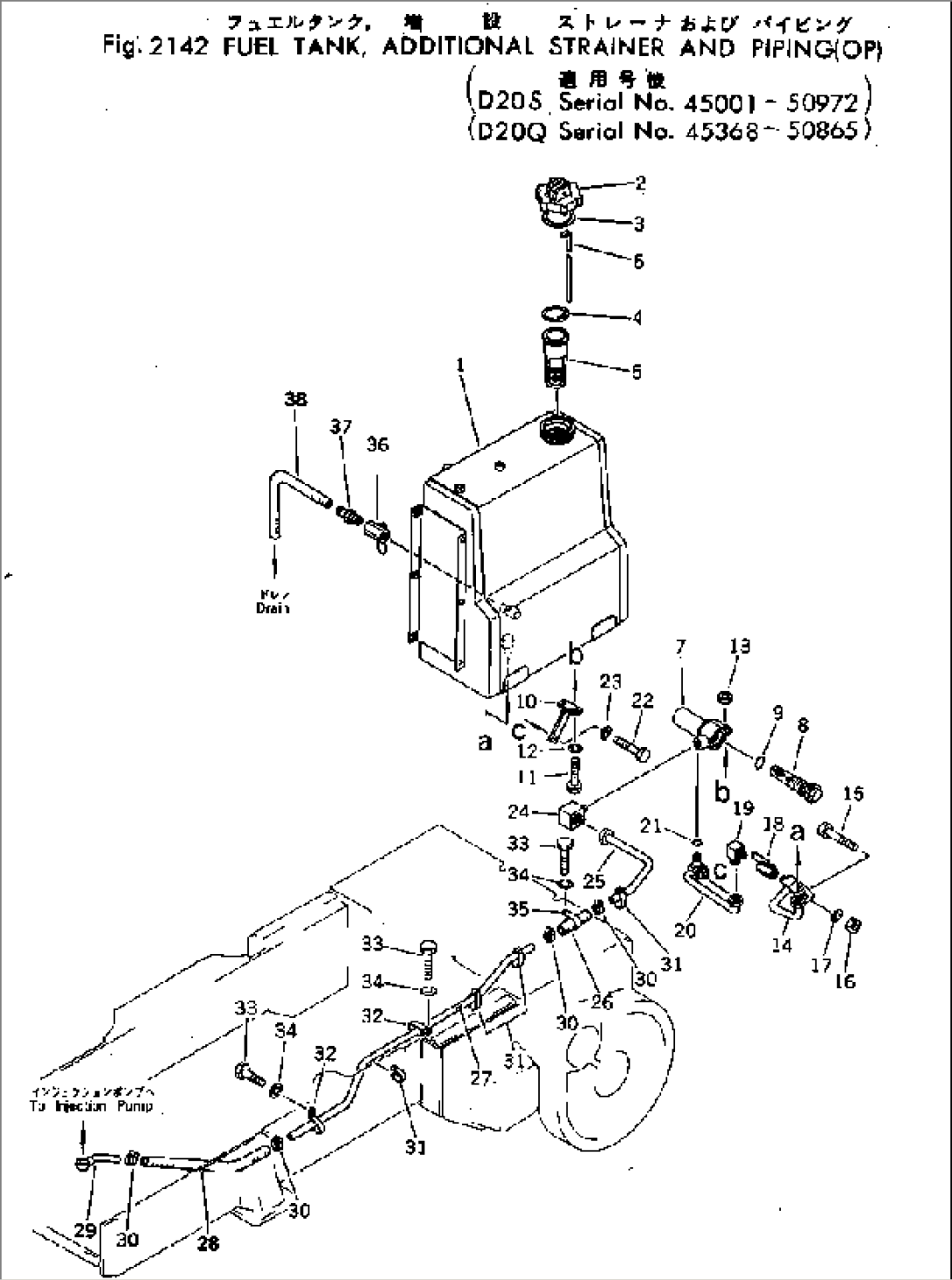 FUEL TANK¤ ADDITIONAL STRAINER AND PIPING(#45001-50972)