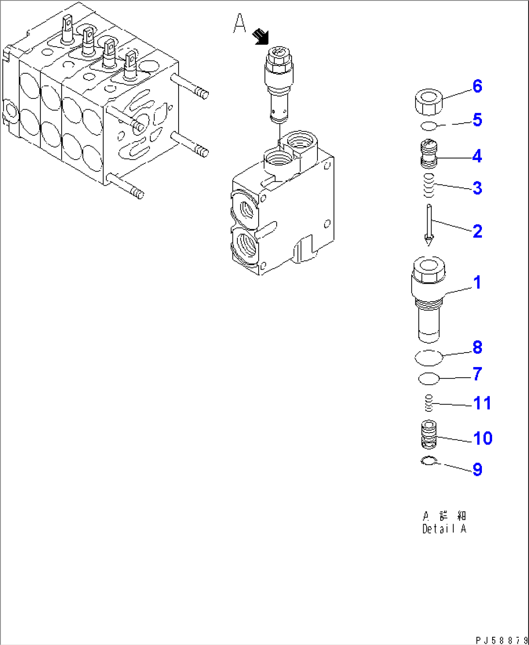 HYDRAULIC CONTROL VALVE¤ L.H. (4-SPOOL) (3/3)