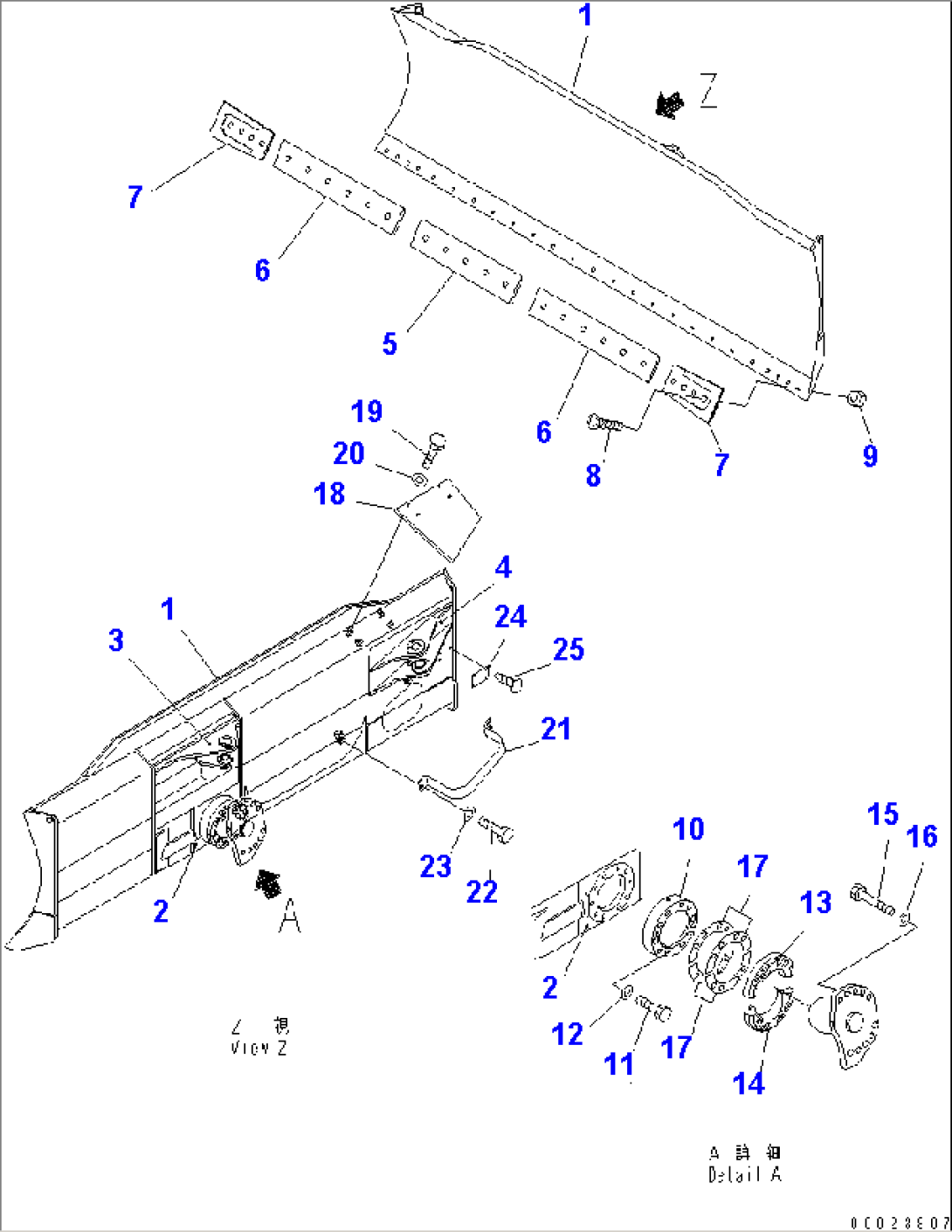 BLADE (FOR POWER ANLGE POWER TILT DOZER) (WIDE TYPE)(#30501-)