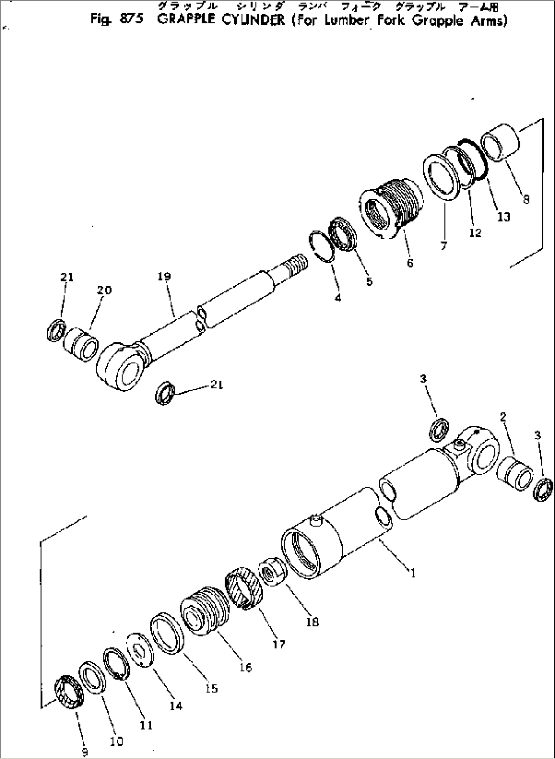 GRAPPLE CYLINDER (FOR LUMBER FORK GRAPPLE ARMS)