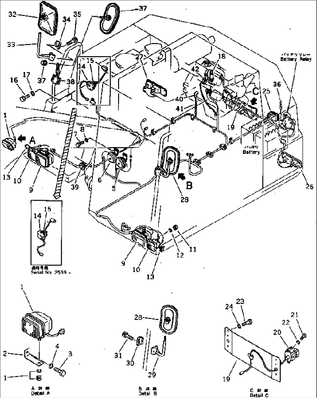 ELECTRICAL SYSTEM (1/2)