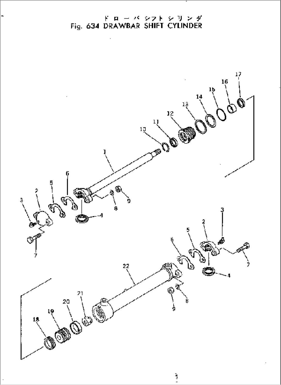 DRAWBAR SHIFT CYLINDER