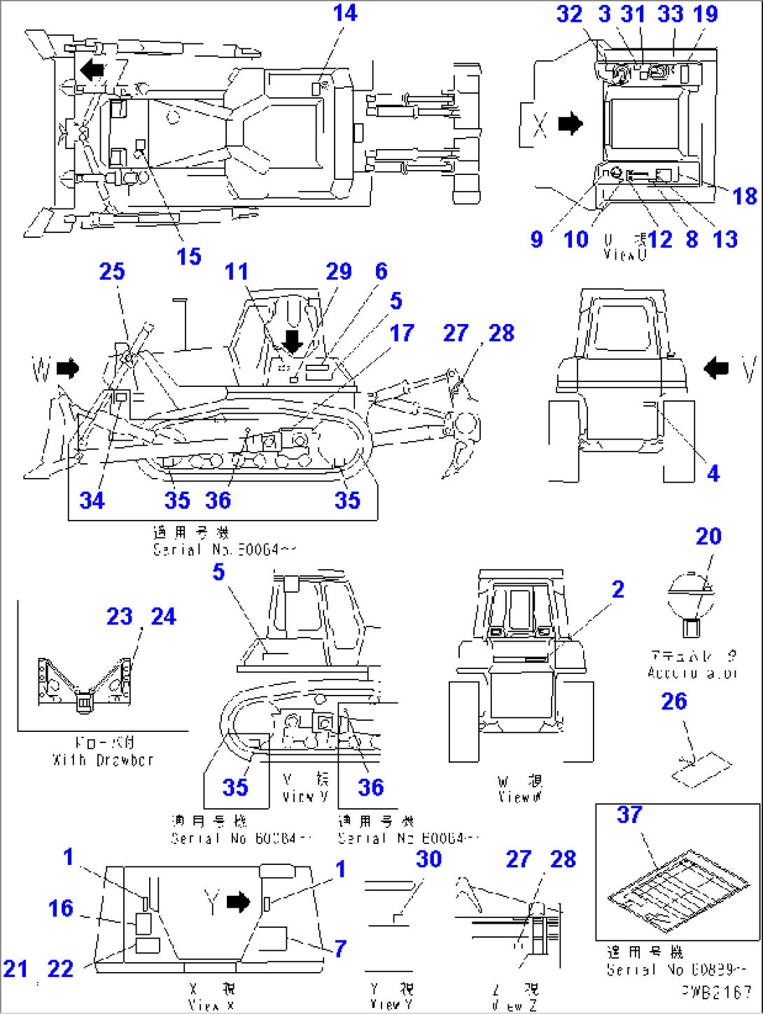 MARKS AND PLATES (ENGLISH EC SPEC.)
