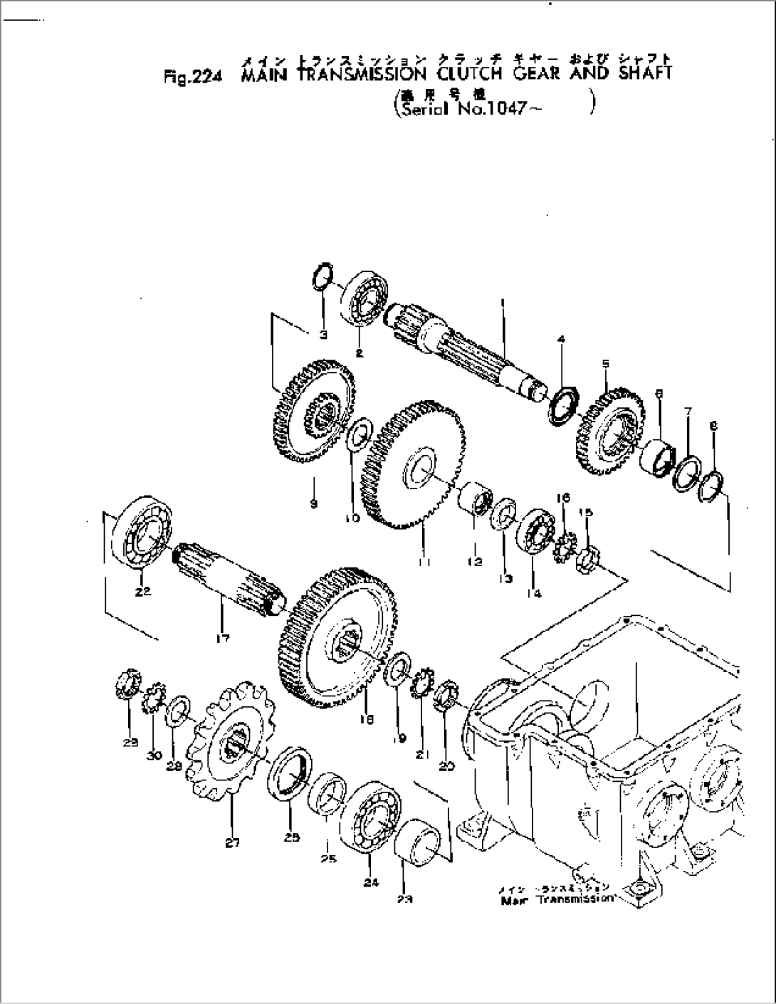 MAIN TRANSMISSION CLUTCH GEAR AND SHAFT