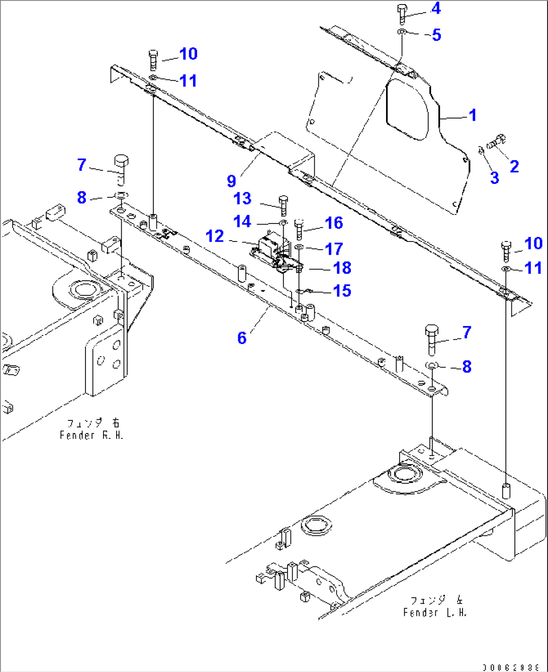 REAR COVER