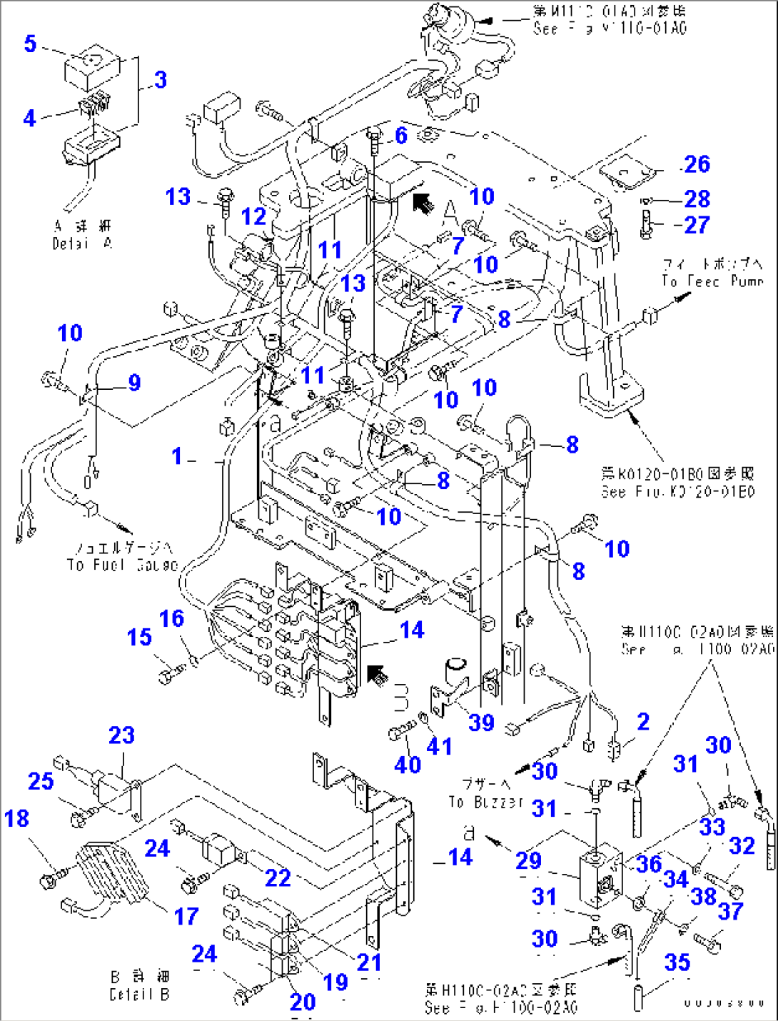 ELECTRICAL SYSTEM (VARIABLE GAUGE SPEC.)