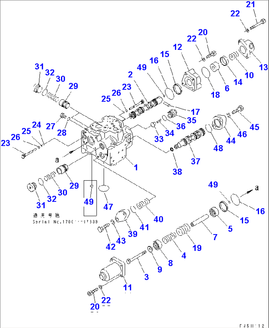 CONTROL VALVE (1/2) (BLADE LIFT) (-50 DEG. SPEC.)